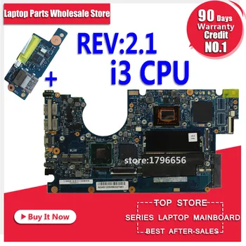 

Send board+UX32A Motherboard I3 CPU REv:2.1 For Asus UX32A UX32VD laptop Motherboard UX32A Mainboard UX32A Motherboard test ok