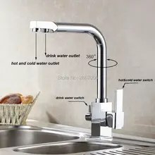 Бесплатная доставка Питьевой Воды Смеситель Для Кухни Смеситель Для Мойки Кран Хром Латунь Смесители Двойной Ручкой Крана Воды Двойной Носик Кран ZR646