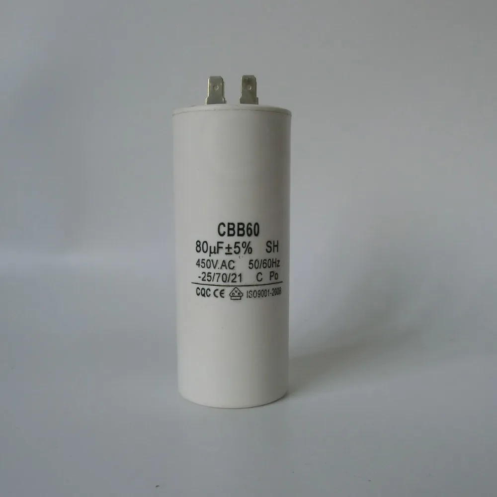 CIMG2541
