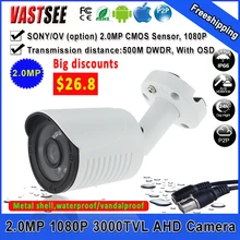 Full HD 1080 P AHD-H 2.0MP Камера Пуля Безопасности BNC SONY/О. В. датчик 3000TVL Открытый камеры Видеонаблюдения де seguranca
