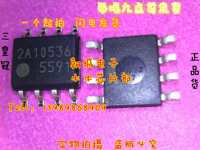 Ady~ic 20PCS/LOT FA5591N-D1-TE1 2A10536 5591 SOP8 |