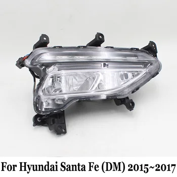

For Hyundai Santa Fe (DM) 2015~2017 / Car LED Daytime Running Lights & Fog Lamp Assembly / Day Driving Lamp Car Styling