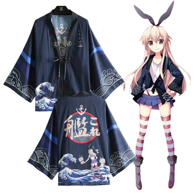 

Anime Game Kantai Collection Shimakaze Cosplay Costumes Kimono Yukata Outerwear Coat Unisex Daily Haori Long Tops One Size