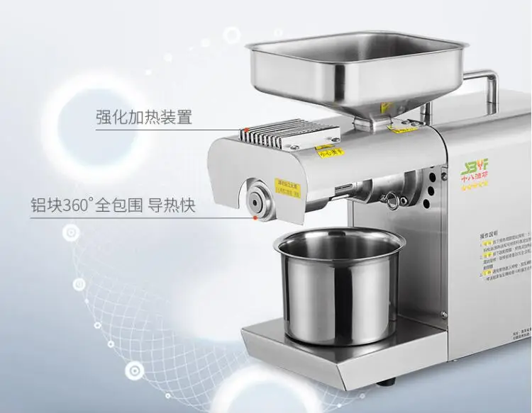 QQ20190412140753