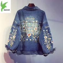 L-5XL, модная женская куртка, высокое качество, весна и осень, новинка, вышитая джинсовая куртка, тонкая верхняя одежда, повседневное пальто, OKXGNZ