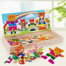 Набор деревянных головоломок детские развивающие игрушки медведь меняющая одежда головоломки Дети Детские деревянные игрушки дети подарок