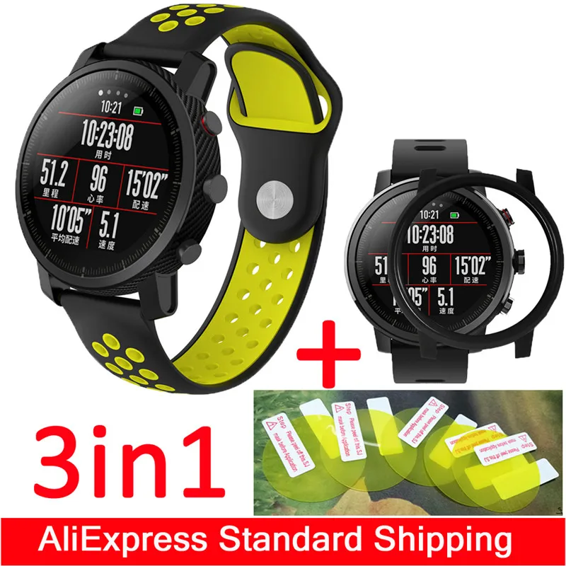 amazfit stratos 2 screen protector