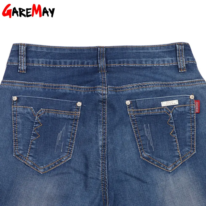 Garemay 2017 женские летние джинсы капри обрезанные брюки стрейч высокой талии брюки случайных женский тонкий моде джинсовые капри 8801