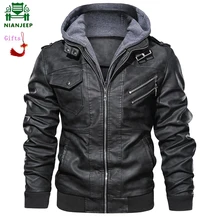 NIANJEEP косая мотоциклетная кожаная куртка на молнии, Мужская брендовая Военная Осенняя мужская куртка из искусственной кожи, пальто, американский Размер 3XL, Прямая поставка