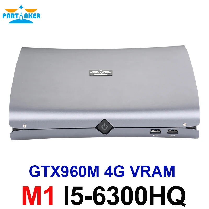 DDR4 RAM 6th Generation Windows 10 Mini PC Gaming PC Computer With Skylake Core i5 6300HQ