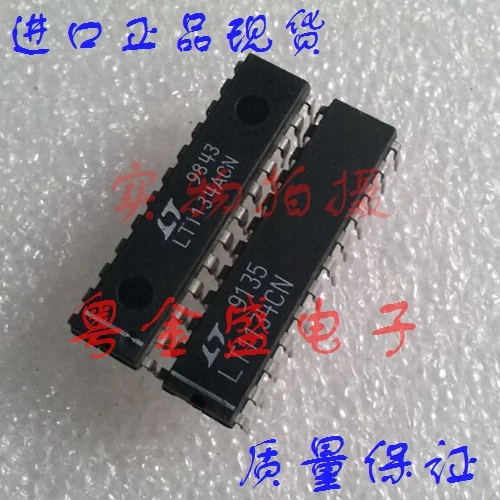 Бесплатная доставка LT1134ACN LT1134AC LT1134A LT1134 LT1134CN|Производительность чипов| |