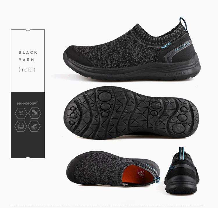 RUNNING SHOES 861390 (10)