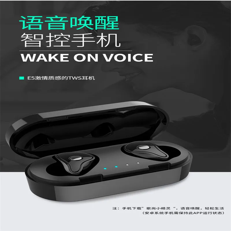 E5 контроля de voz inalmbrico deportes auriculares Bluetooth наушники вкладыши TWS с ушной бинауральные 5 0