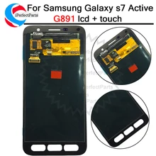 Протестированный супер amoled lcd для samsung Galaxy s7 Active G891 SM-G891A дисплей кодирующий преобразователь сенсорного экрана в сборе Замена