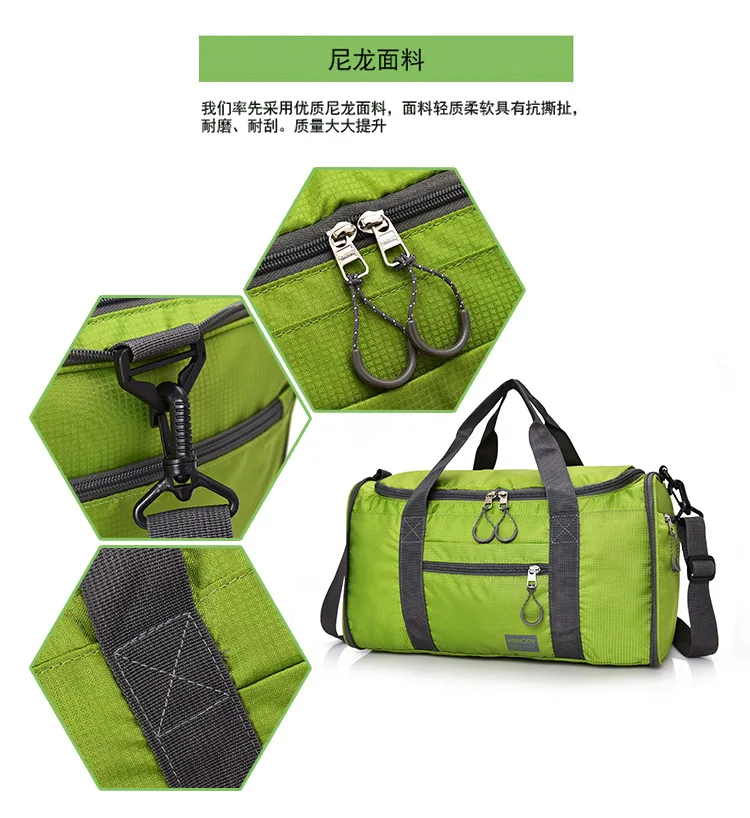 M17-537 # новая мода нейлоновый ковш сумка мужская и женская Сумка багажная дорожная сумка