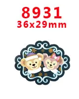 8931 30 шт мультфильм персонаж плоское украшение из смолы PR 8878 - Цвет: 8931