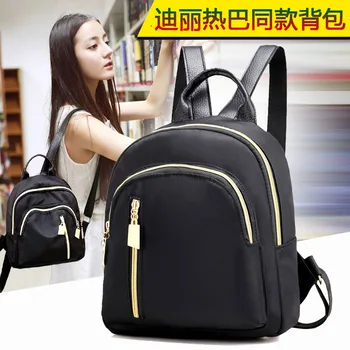 

Diaper Bags Large Nappy Bag Upgrade Fashion Travel Women Backpack Waterproof Maternity Bag Diapering Baby Bottle Mummy Bags BAO1