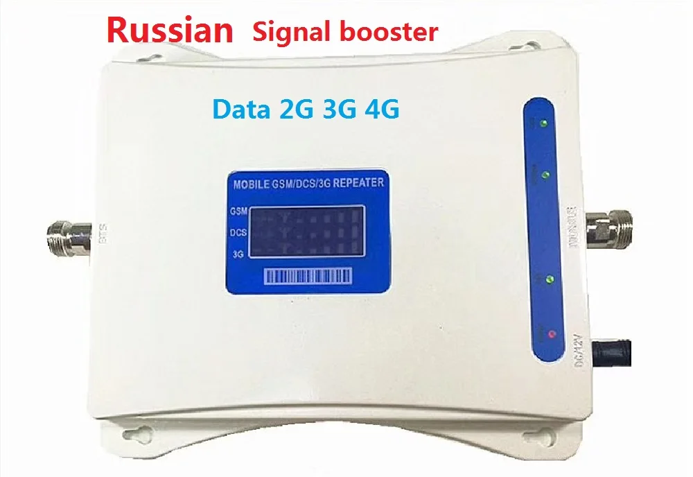 

Repeater GSM DCS 3G 900+1800+2100 Tri Band Mobile Signal Booster 2G 3G 4G LTE Cellular Repeater GSM 3G 4G Cell Phone Booster