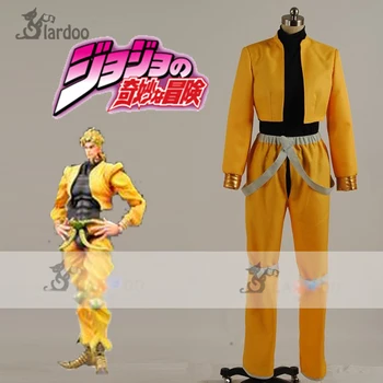 

Bizarre Adventure Dio Brando cos uniform Cosplay Costume Halloween costume