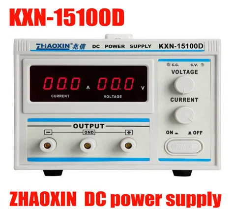

high quality KXN-15100D High-power DC power 0-15V 100A adjustable DC constant current power supply plating