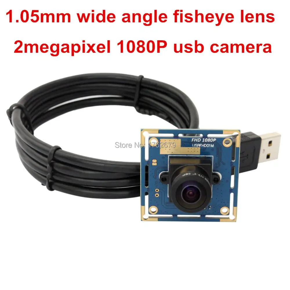 full view camera module (9)