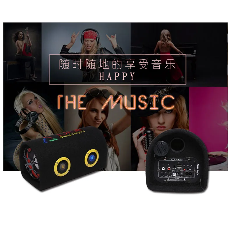 12 V 220 V coche Audio activo Subwoofer motocicleta Bluetooth caja de altavoz 5 pulgadas HiFi KTV inicio ordenador bajos altavoces bass 12 V 220 V coche Audio activo Subwoofer motocicleta Bluetooth caja de altavoz 5 pulgadas HiFi KTV inicio ordenador bajos altavoces bass