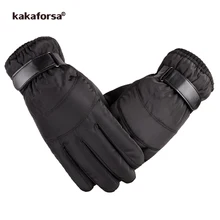 Kakaforsa водонепроницаемые лыжные перчатки с сенсорным экраном, зимние теплые зимние перчатки для мужчин, однотонные мотоциклетные перчатки для велоспорта, сноуборда, катания на лыжах