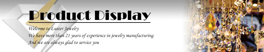 01 Product display
