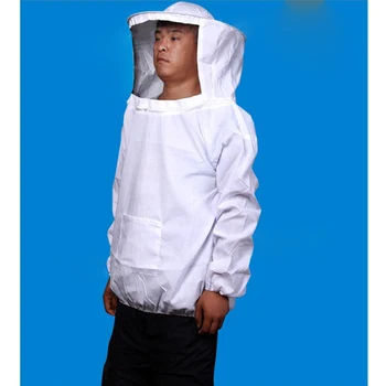 

Beekeeping Jacket Pull Over Smock with Round Veil Hood & Storage Pocket for Men and Women Beekeepers Head Neck Face Protection