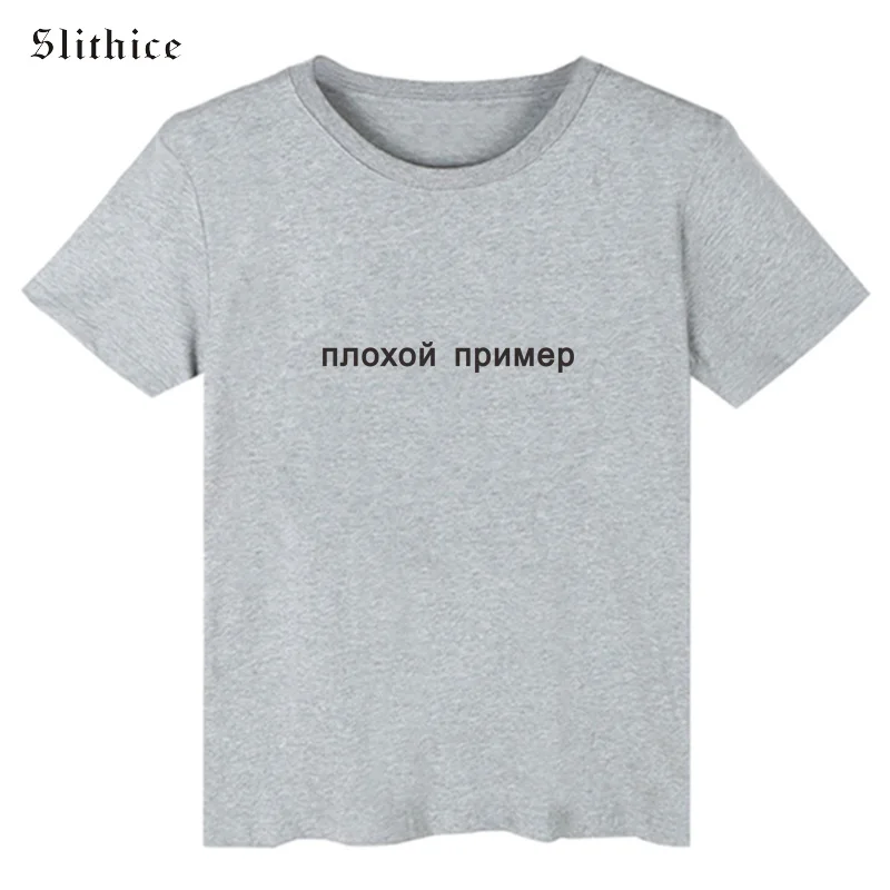 nnox 4