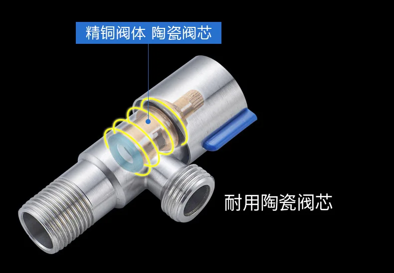 Треугольный клапан медный клапан для веществ с высокой температурой переключатель воды бытовой 304 из нержавеющей стали Трехходовой, как только распределительный клапан воды