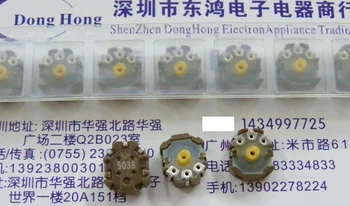 

5PCS/LOT Original ALPS alpine RK08H1230032A knob, mounted SMD potentiometer, double 50KB