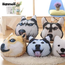 Собака плюшевые животные подушка собака породы Акита Хаски Samoye Собака Собачка домашние животные плюшевые подушки диван украшения для стула подушка дети ворс Подушка 55 см