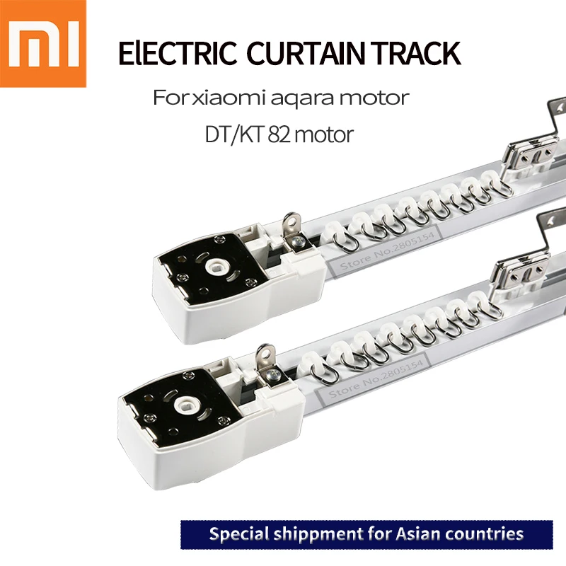  Electric Curtain Track for Xiaomi aqara /Dooya KT82/DT82 motor Customizable Super Quite for smart h