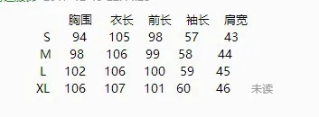 7785779610_1429651435