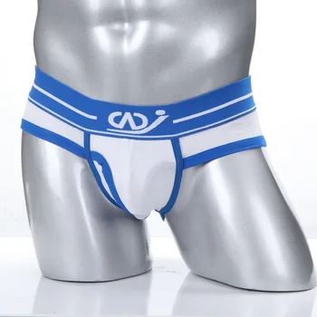 

New Men's Patchwork Soft Modal U Convex Pouch Briefs Pants Shorts Underwear S M L XL