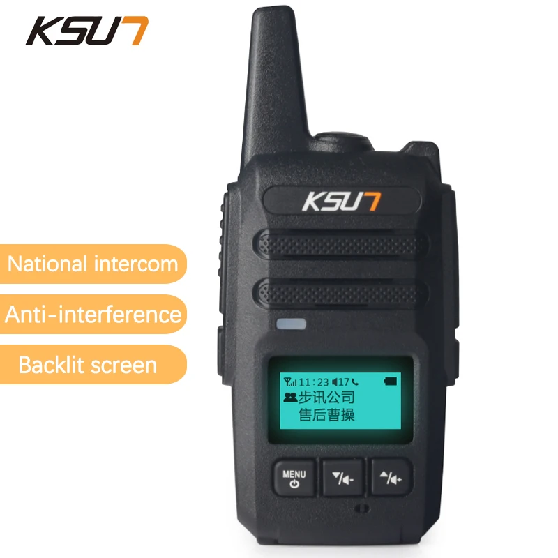 WCDMA National distance distance walkie talkie 50 km dual mode network