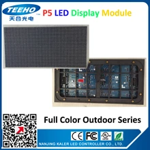 Kaler 320x160 мм Наружная p5 Светодиодная панель наружный светодиодный экран дисплей светодиодные модули smd led рекламный щит Водонепроницаемые светодиодные знаки