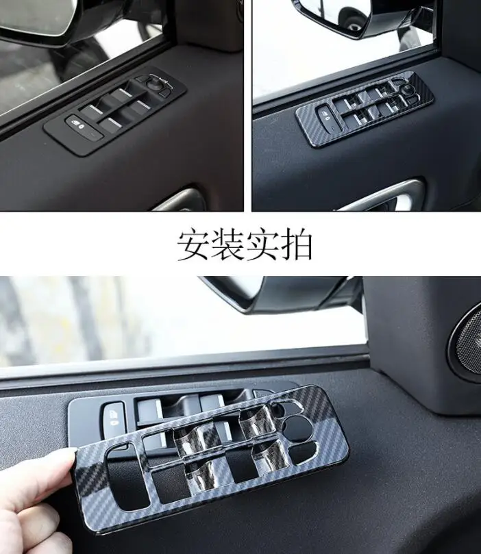 Button Switch Panel Cover Interior Trim For Land Rover Discovery Sport 2015-2018 Door glass control switch decorative sequins | Автомобили