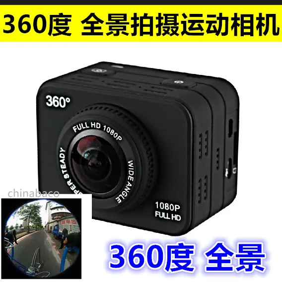 Pack the new HD 360 degree panoramic camera WiFi panoramic camera VR Waterproof Sports Camera