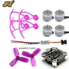 90-130 Крытый мини Радиоуправляемый гоночный бесколлекторный Дрон комплект PIKO BLX мини F3 Трансмиссия FPV 25 МВт пропеллеры защита для лампы