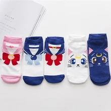 Новые летние женские низкие носки персонализированные креативные хлопковые удобные и дышащие Мультяшные короткие носки для девочек Luna