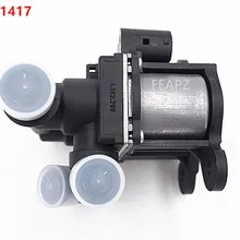 Регулирующий клапан обогревателя для BMW E31 E32 E34 525i 535i 540i 740i 850Ci 1147412038/64118391417/65306022