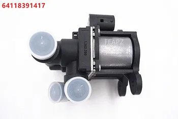 

Heater Control Valve For BMW E31 E32 E34 525i 535i 540i 740i 850Ci 1147412038 / 64118391417 / 65306022