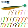 Poisson roi 9/12/16cm Silicone appât odeur ver doux pêche leurre 4-5 pièces T queue gabarits appâts de pêche artificiels pour bar Wobblers ► Photo 1/6