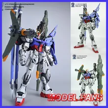 Модель фанатов меч/пушечное оружие для Moshow strike gundam seed 1/72 металлическая сборка плюс игрушка(не содержит фигурка Гандам