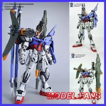

MODEL FANS instock sword/cannon weapon for Moshow strike gundam seed 1/72 Metal Build Plus toy(not contain gundam figure)