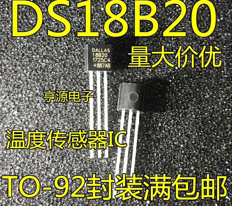 Программируемый цифровой термостат/датчик температуры DS18B20 5 шт. чип для сбора