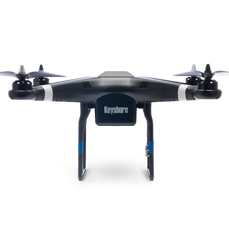 

Free shipping four-rotor aircraft axis remote control aerial drones Glint Standard Edition