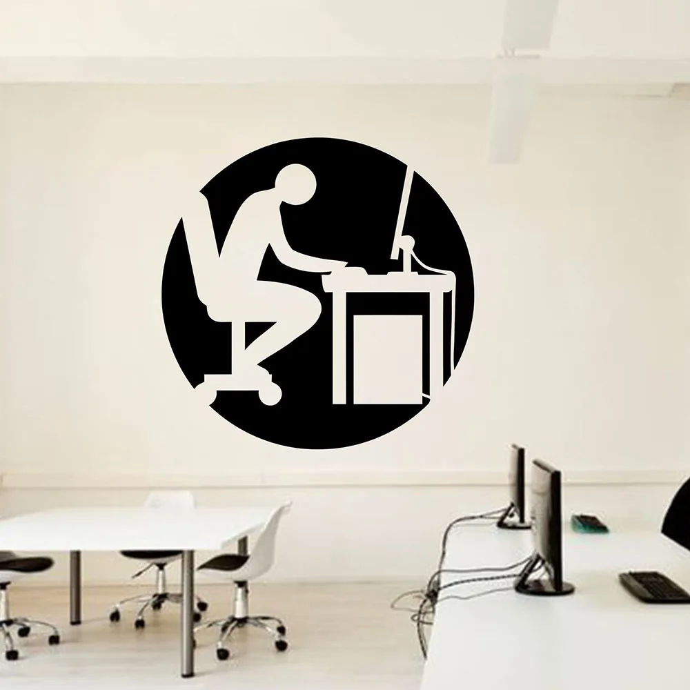 Business Office Wall decor Worker Home Stickers Inspire Motivation Bedroom Decals Mural Unique Wallpaper B597 | Дом и сад